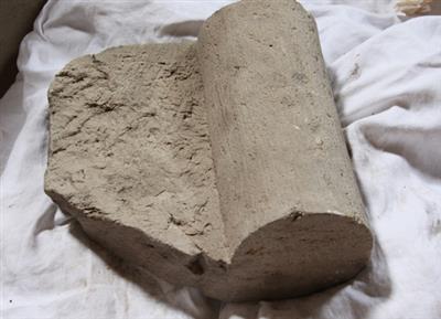 3c572443-3f35-4aa8-a10e-ad6594b558c0.jpg; 234; ;